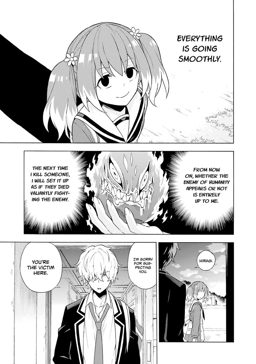 Talentless Nana - Chapter 6 : Prophetic Dreams Part 1