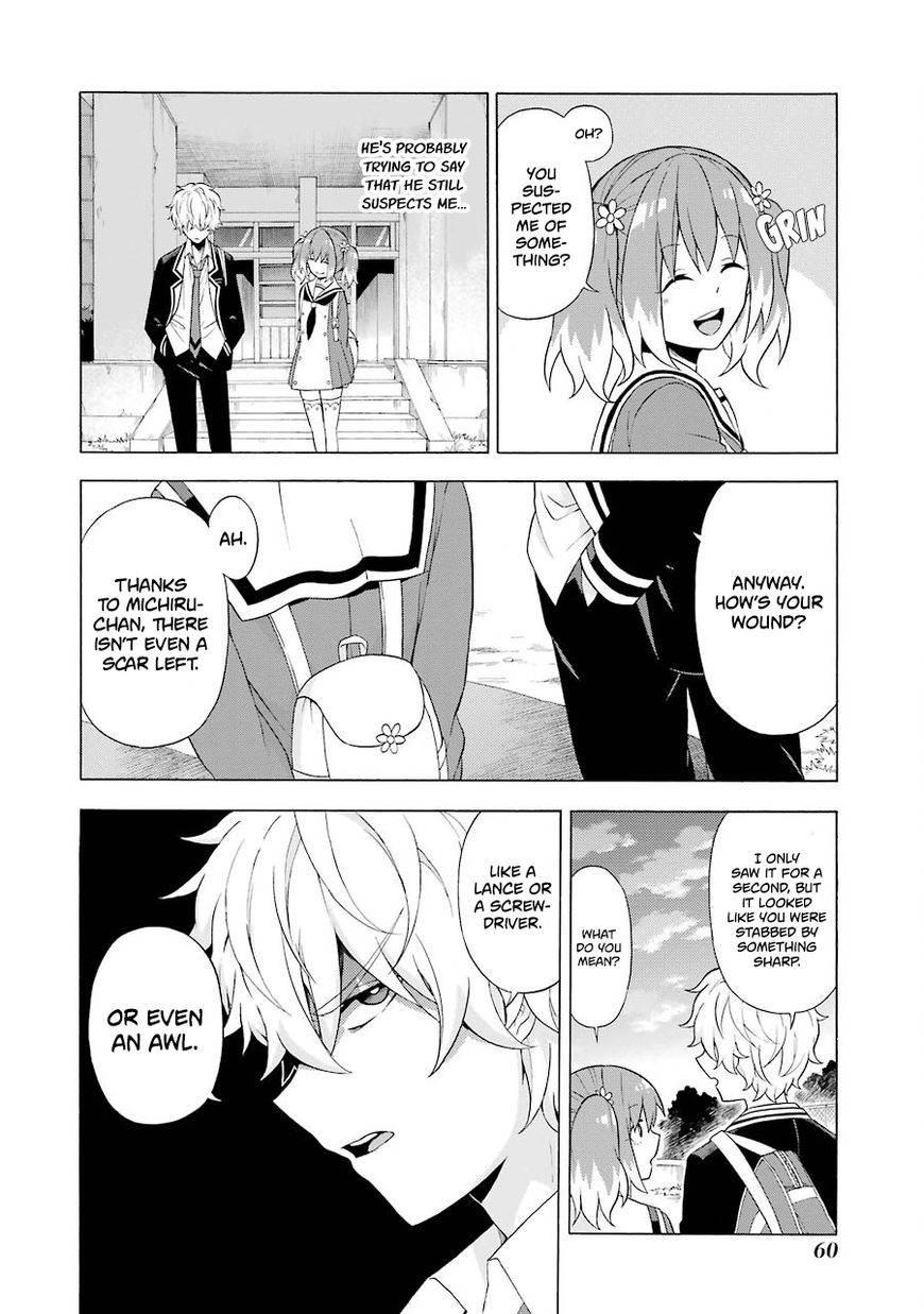 Talentless Nana - Chapter 6 : Prophetic Dreams Part 1