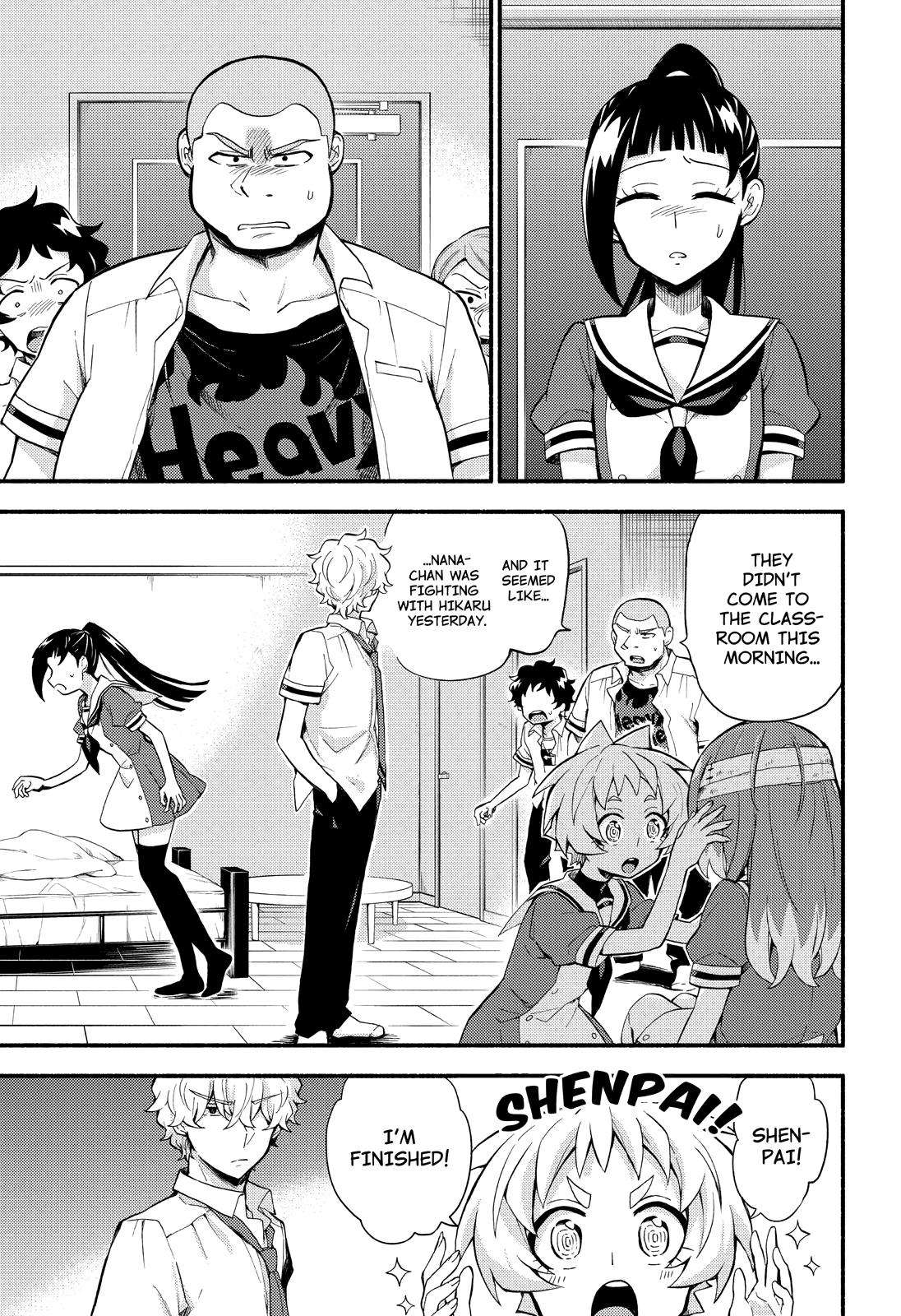 Talentless Nana - Chapter 50