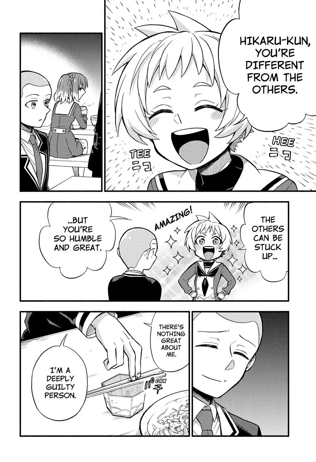 Talentless Nana - Chapter 35: Gravity Control Part 2