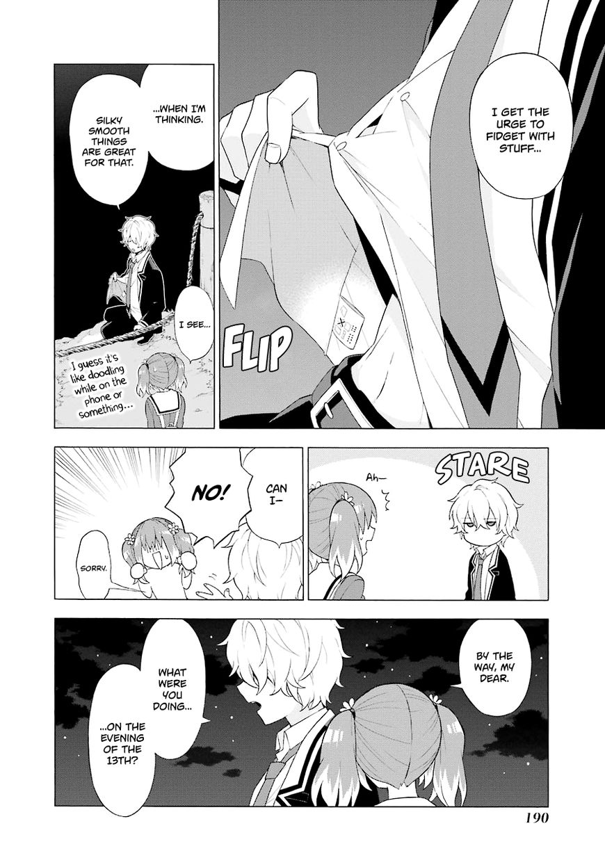 Talentless Nana - Chapter 4