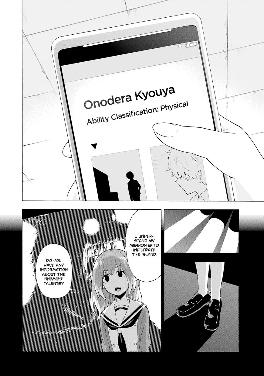 Talentless Nana - Chapter 4