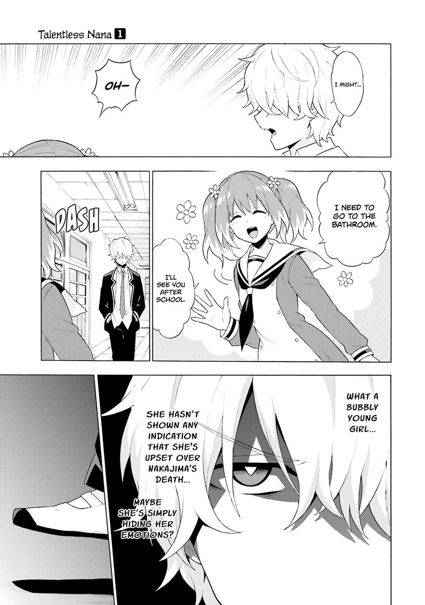 Talentless Nana - Chapter 4