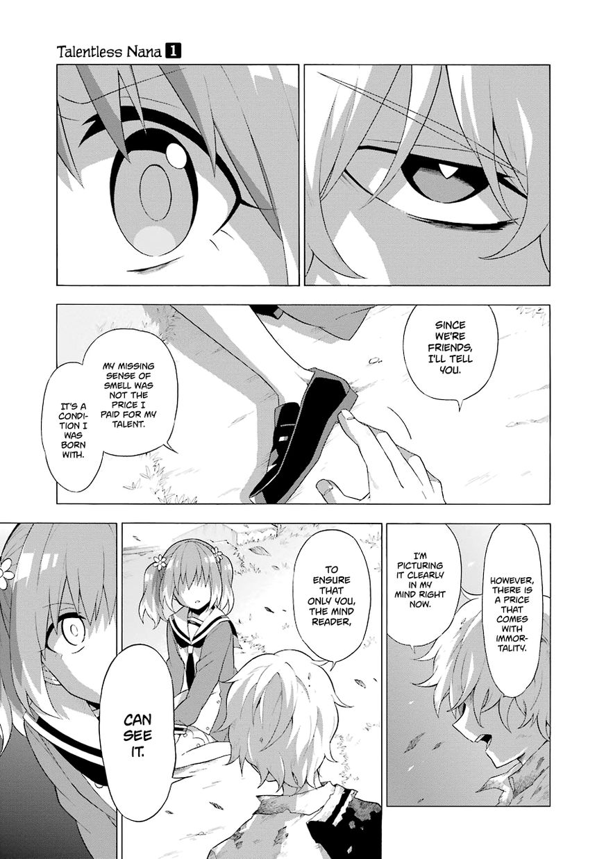 Talentless Nana - Chapter 4