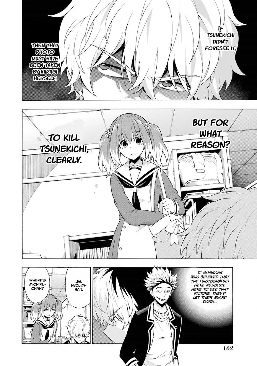 Talentless Nana - Chapter 9 : Talented Vs Talentless Part 3