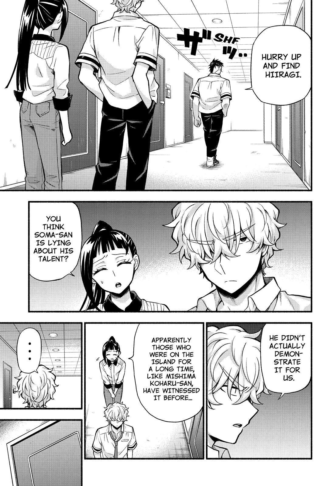 Talentless Nana - Chapter 63