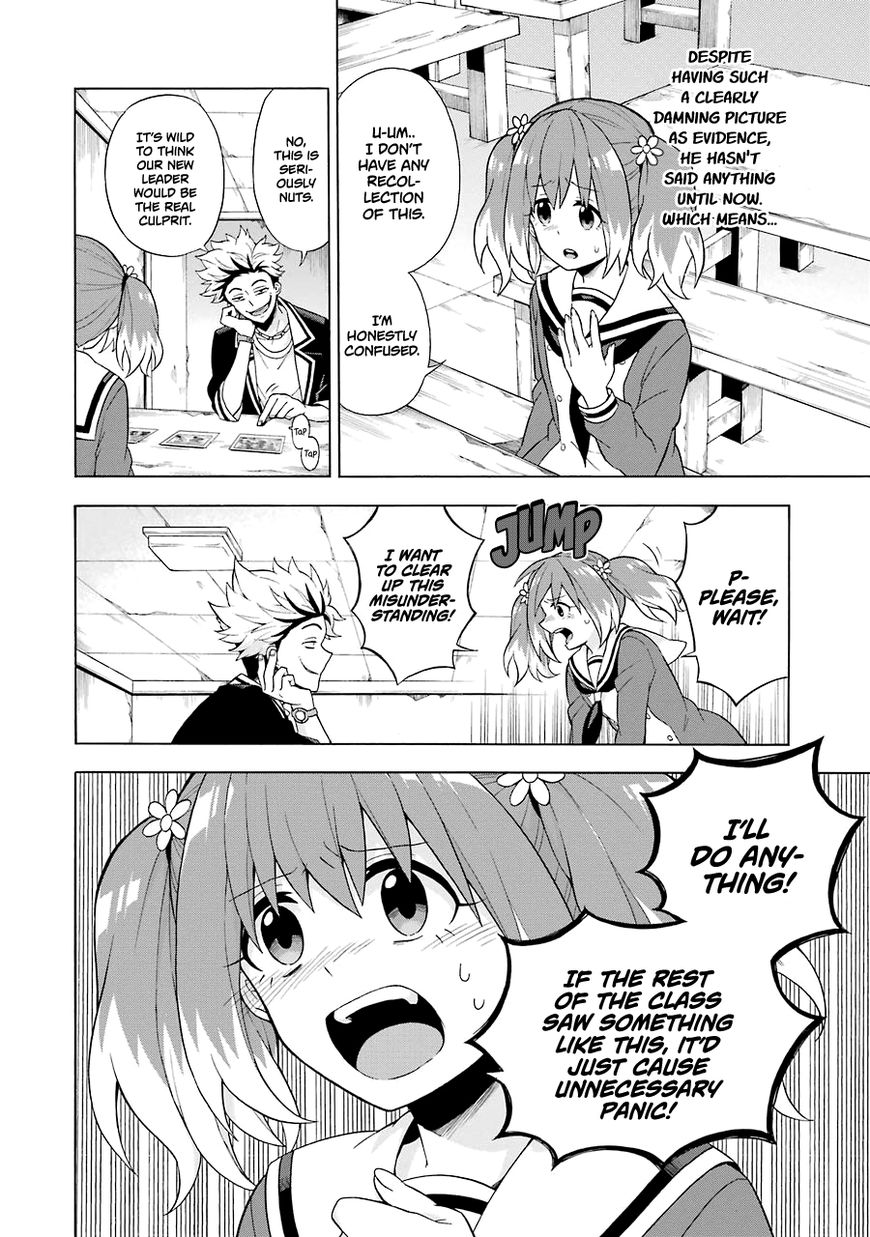 Talentless Nana - Chapter 7 : Prophetic Dreams Part 2