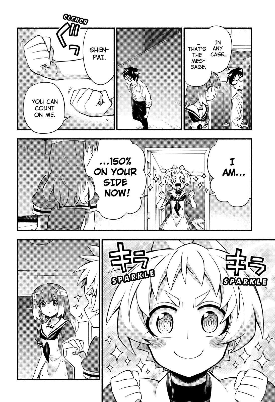 Talentless Nana - Chapter 55