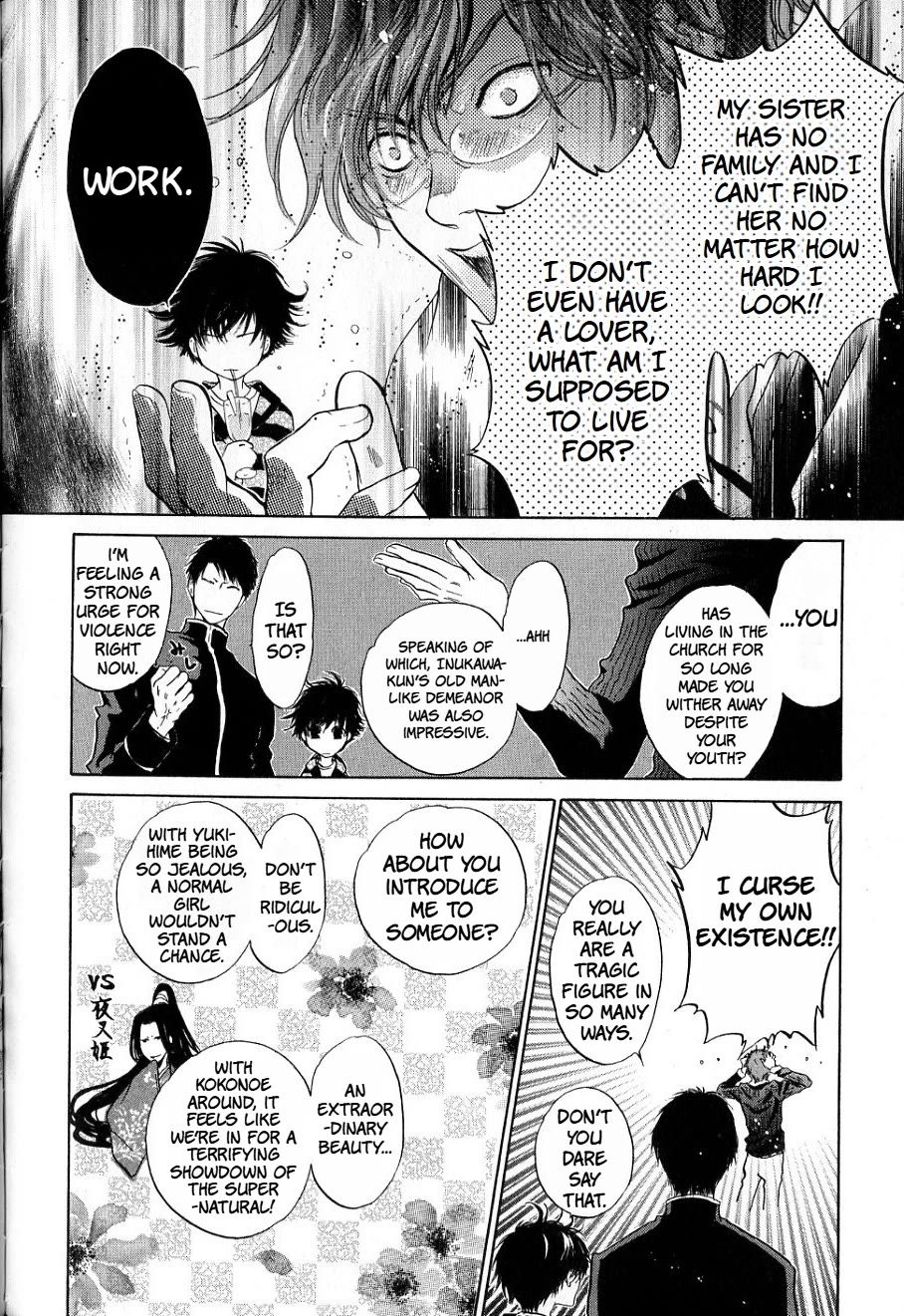 Hakkenden - Chapter 33.5