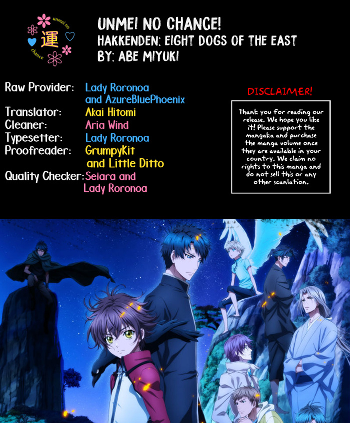 Hakkenden - Chapter 30