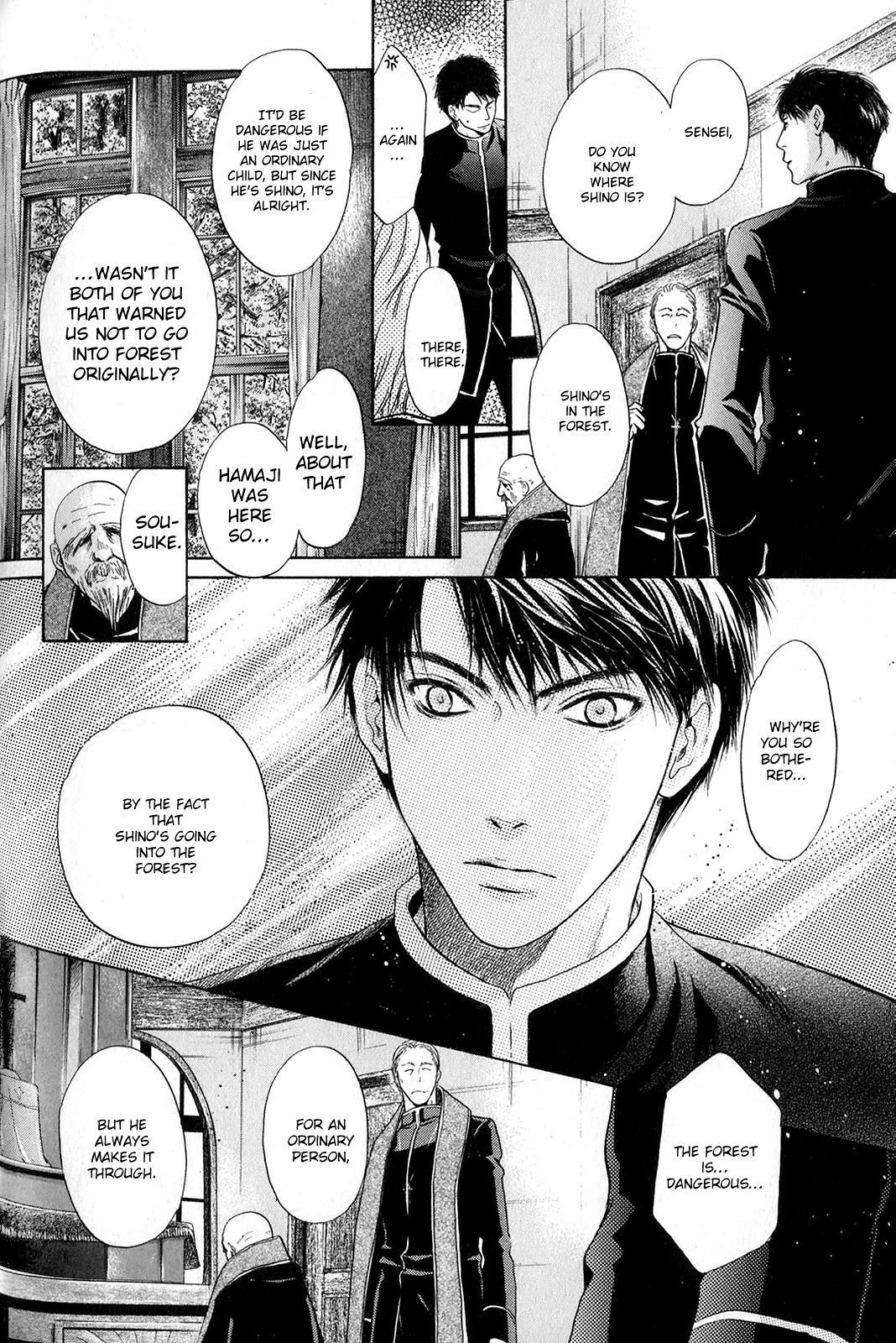 Hakkenden - Chapter 30