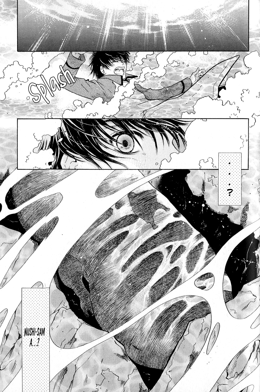 Hakkenden - Chapter 30