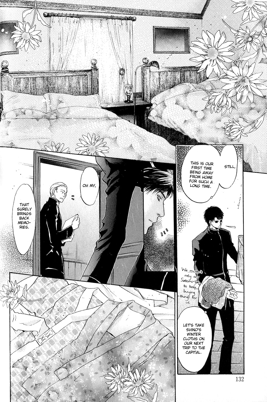 Hakkenden - Chapter 30