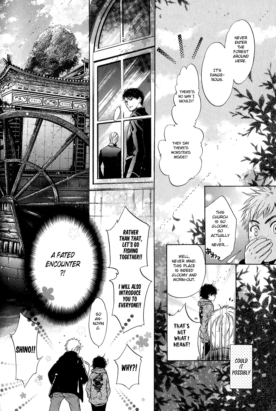 Hakkenden - Chapter 30