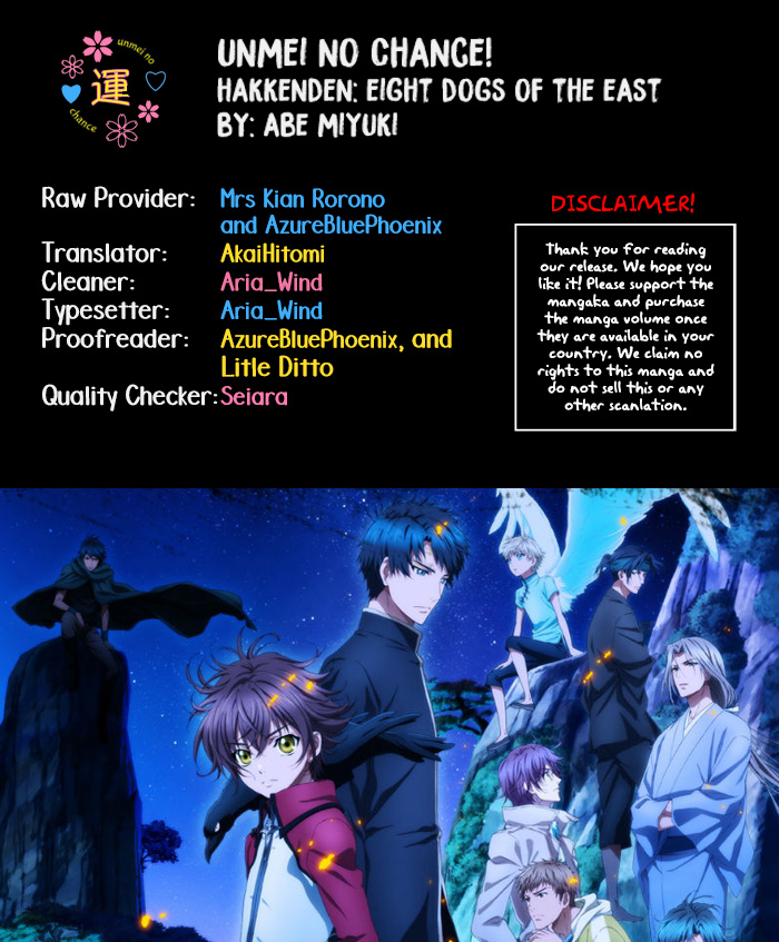 Hakkenden - Chapter 29