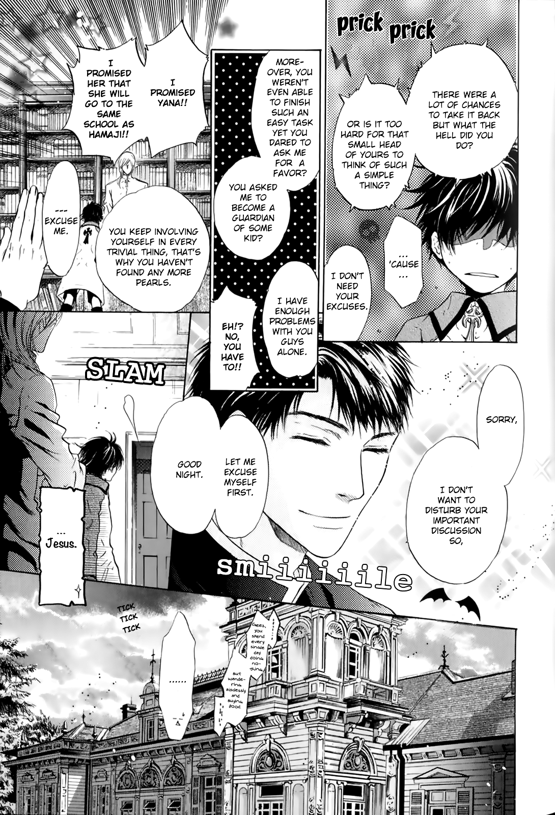 Hakkenden - Chapter 29