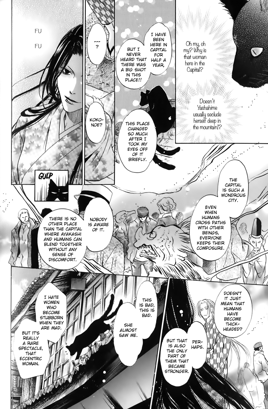 Hakkenden - Chapter 29