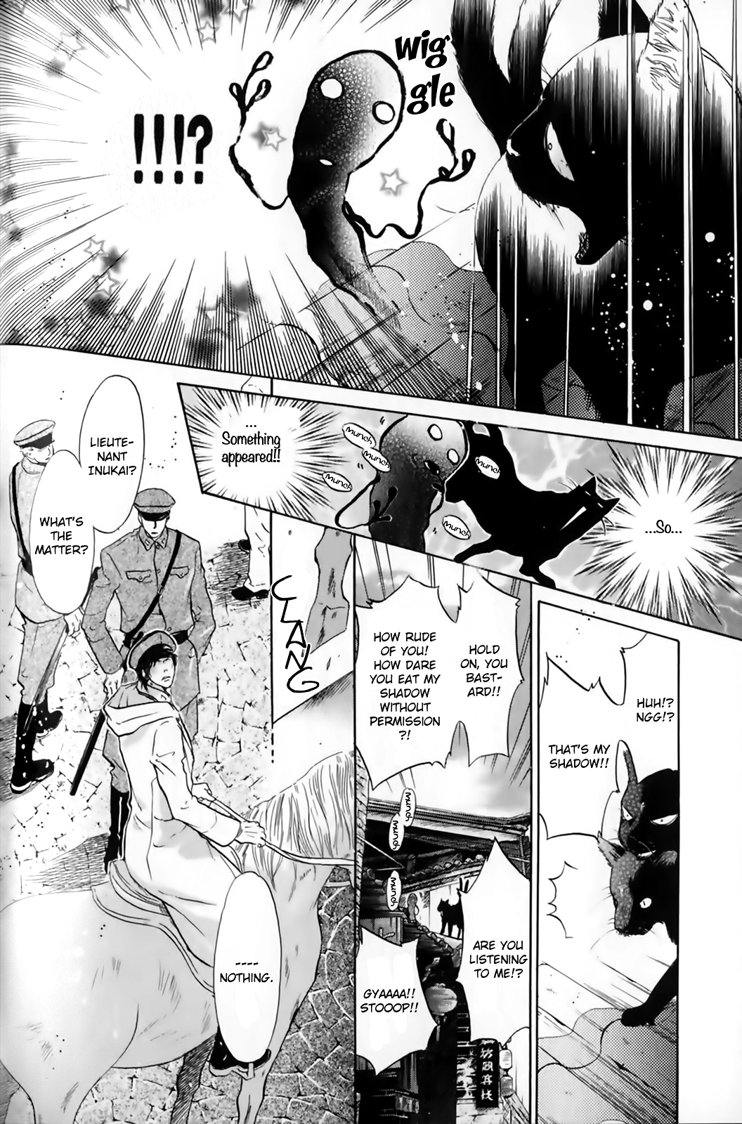 Hakkenden - Chapter 29