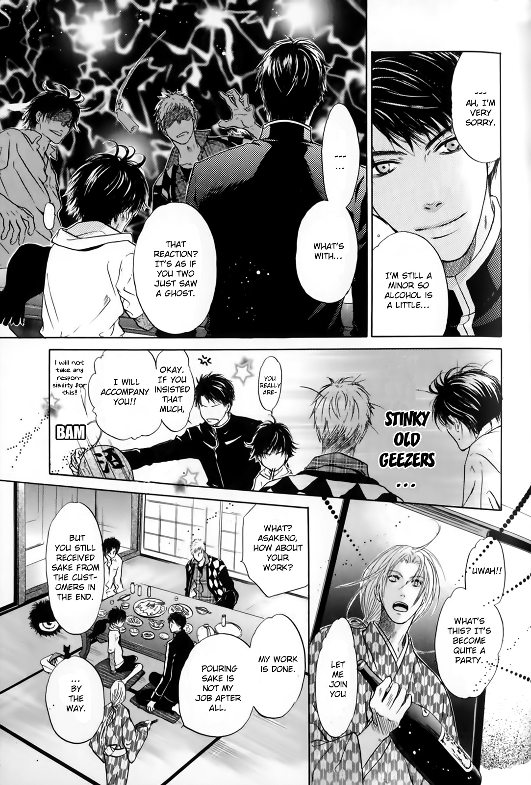 Hakkenden - Chapter 29