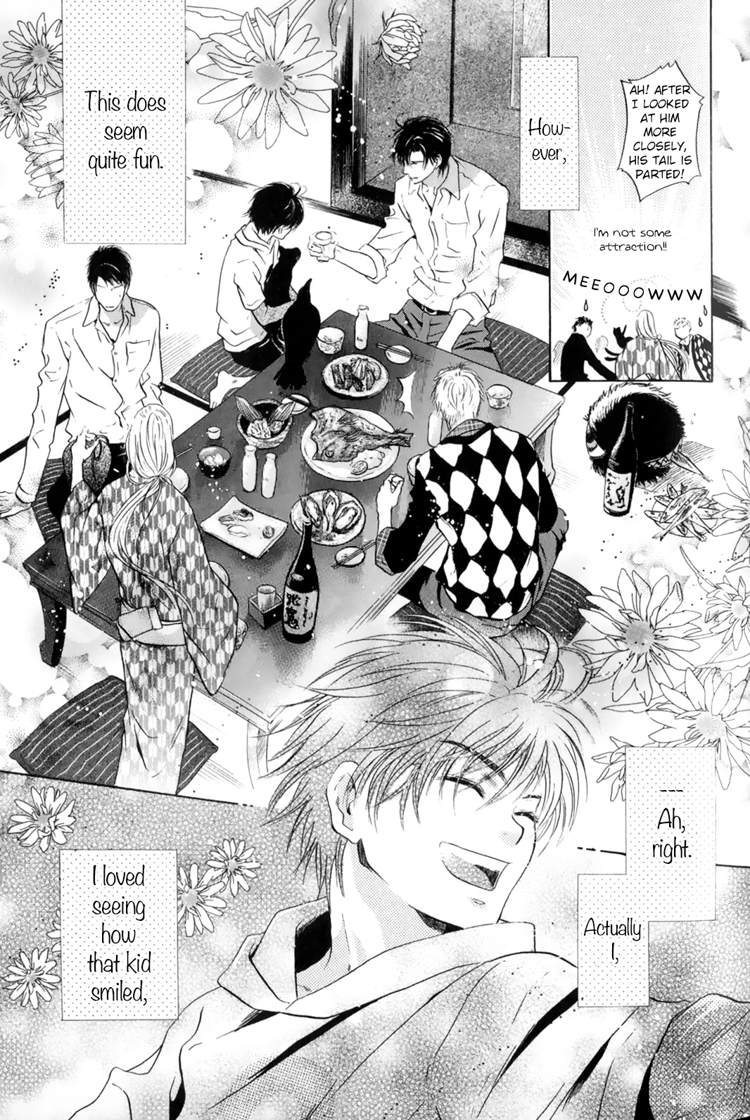 Hakkenden - Chapter 29