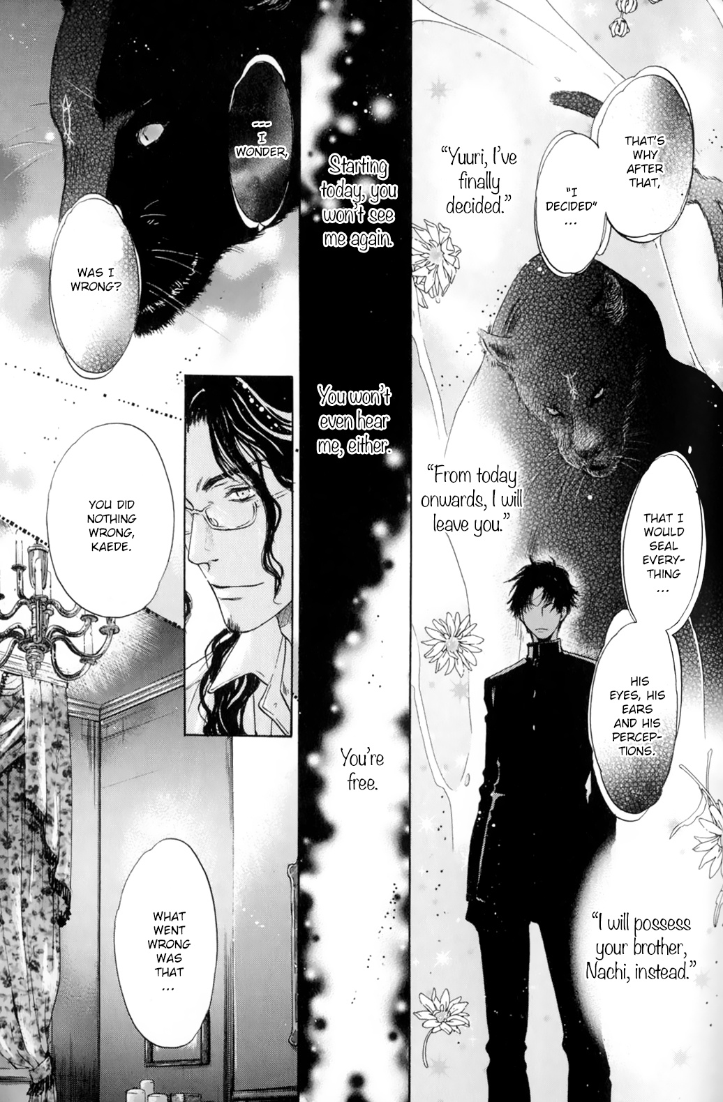 Hakkenden - Chapter 29