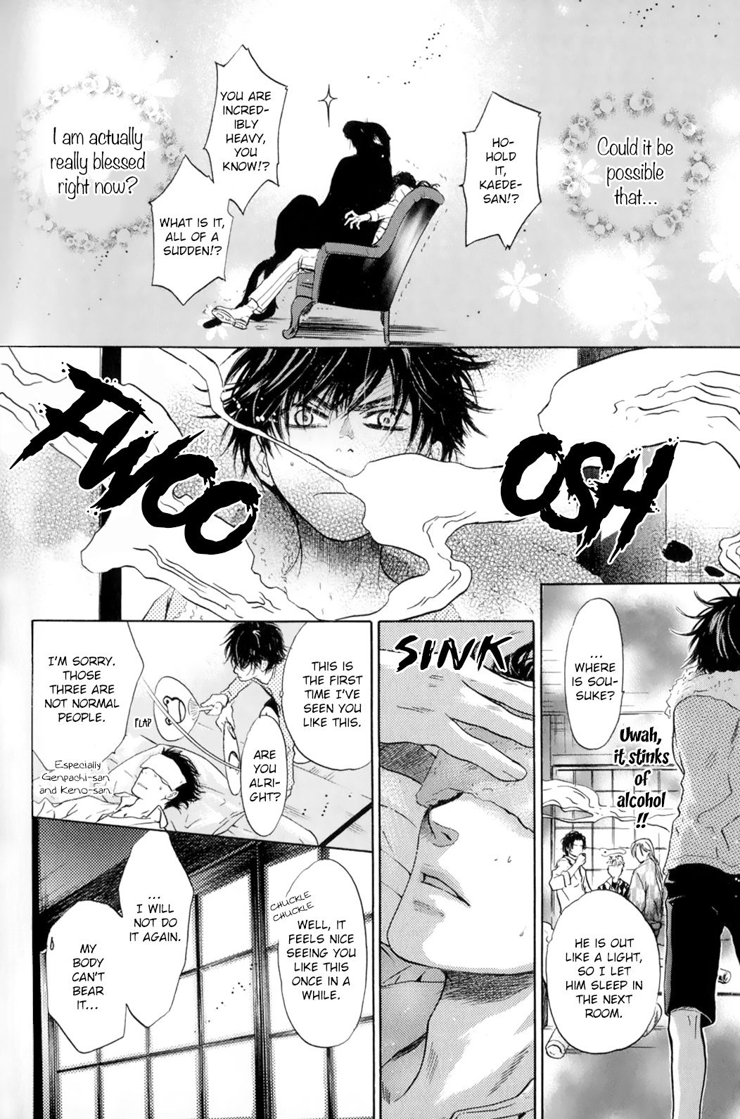 Hakkenden - Chapter 29