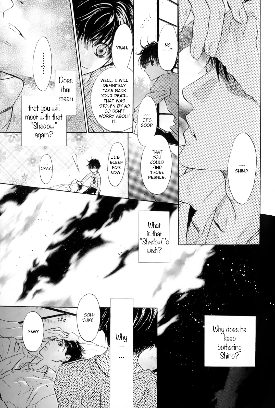 Hakkenden - Chapter 29