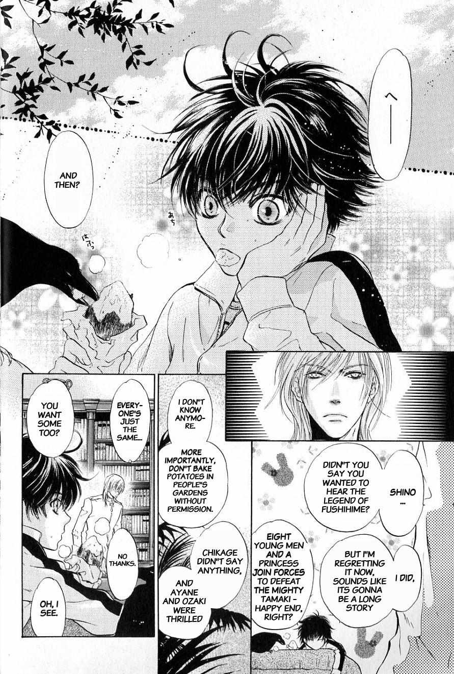 Hakkenden - Chapter 31