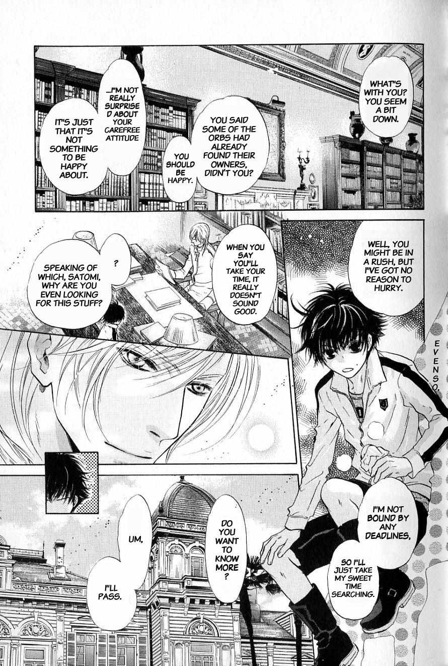 Hakkenden - Chapter 31