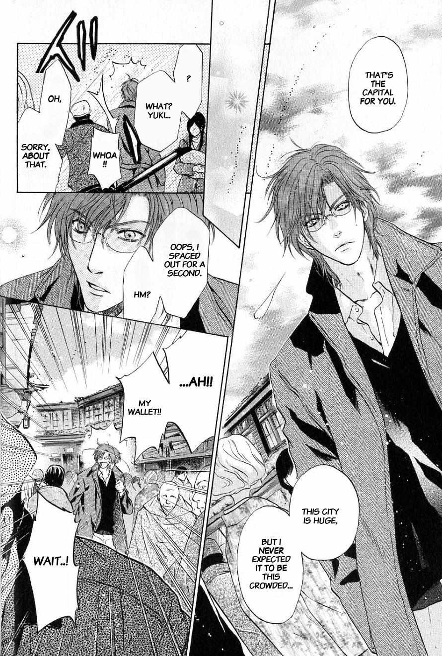 Hakkenden - Chapter 31