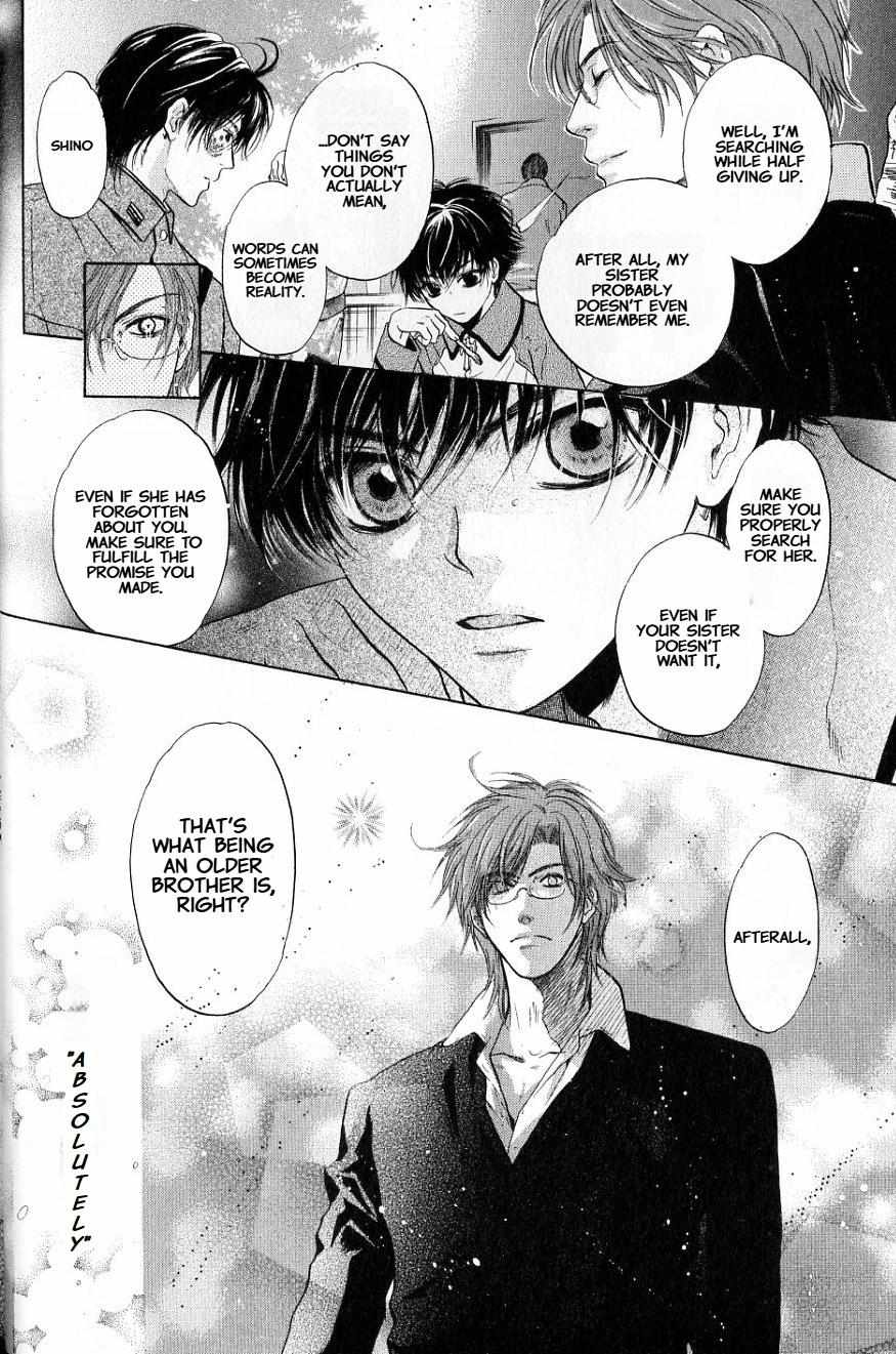 Hakkenden - Chapter 31