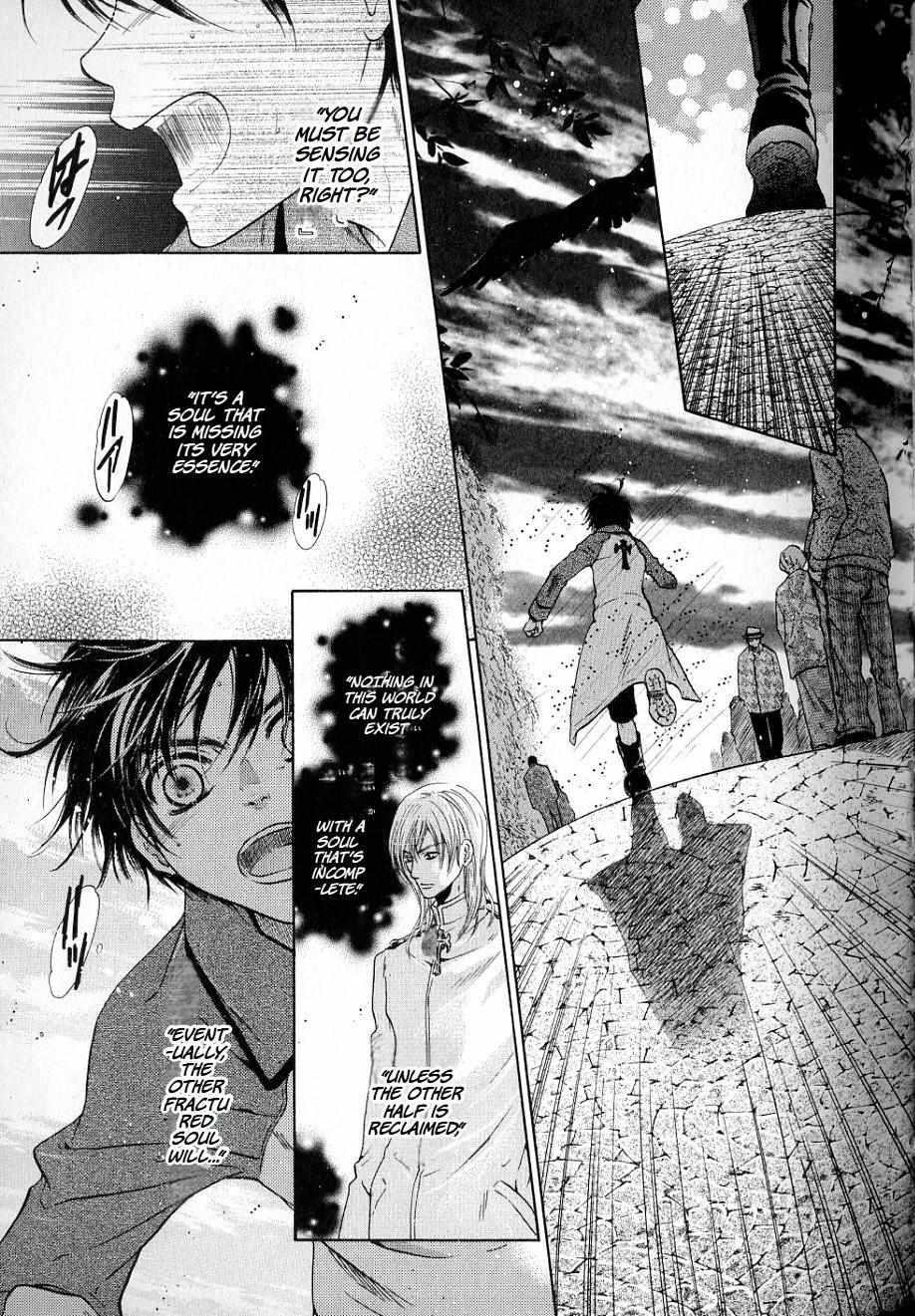 Hakkenden - Chapter 31