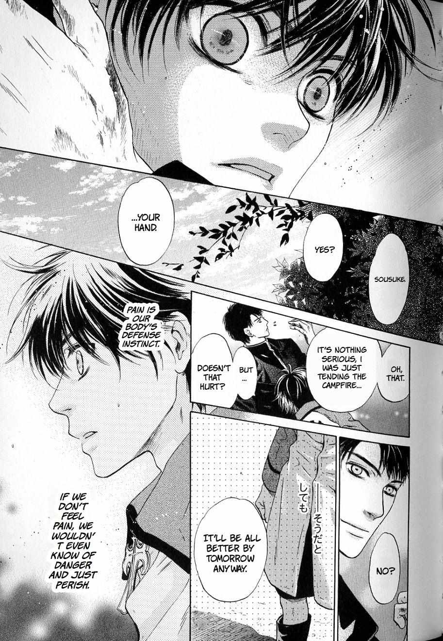 Hakkenden - Chapter 31