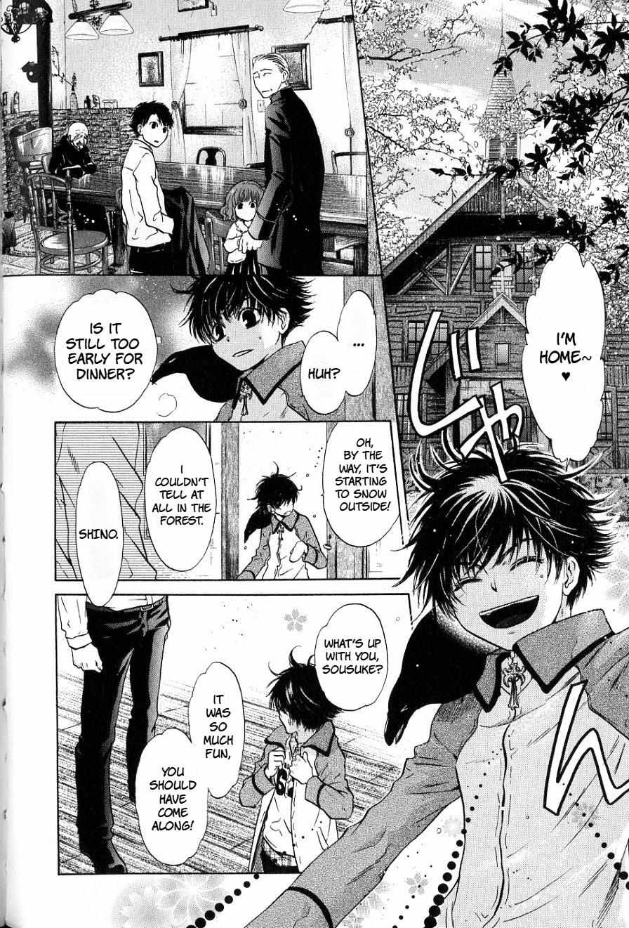 Hakkenden - Chapter 31