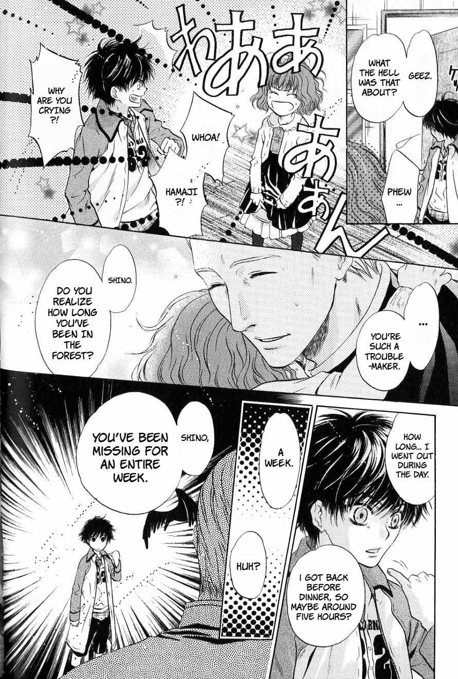 Hakkenden - Chapter 31