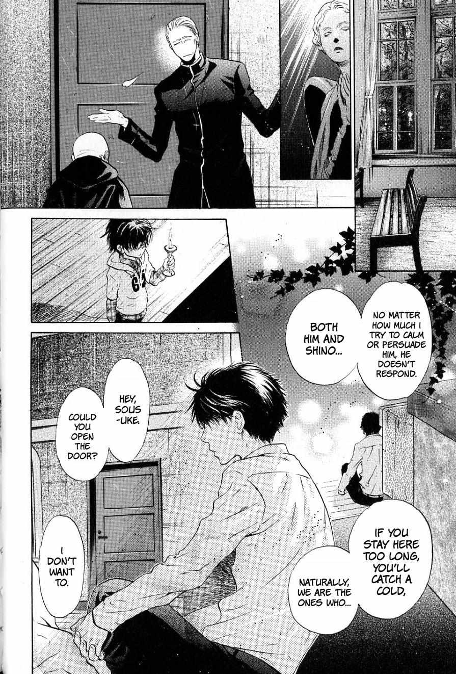 Hakkenden - Chapter 31