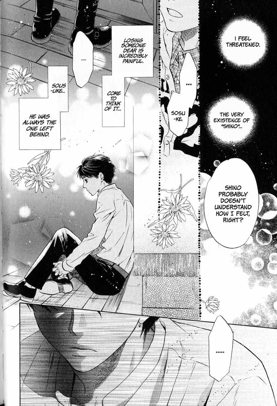 Hakkenden - Chapter 31