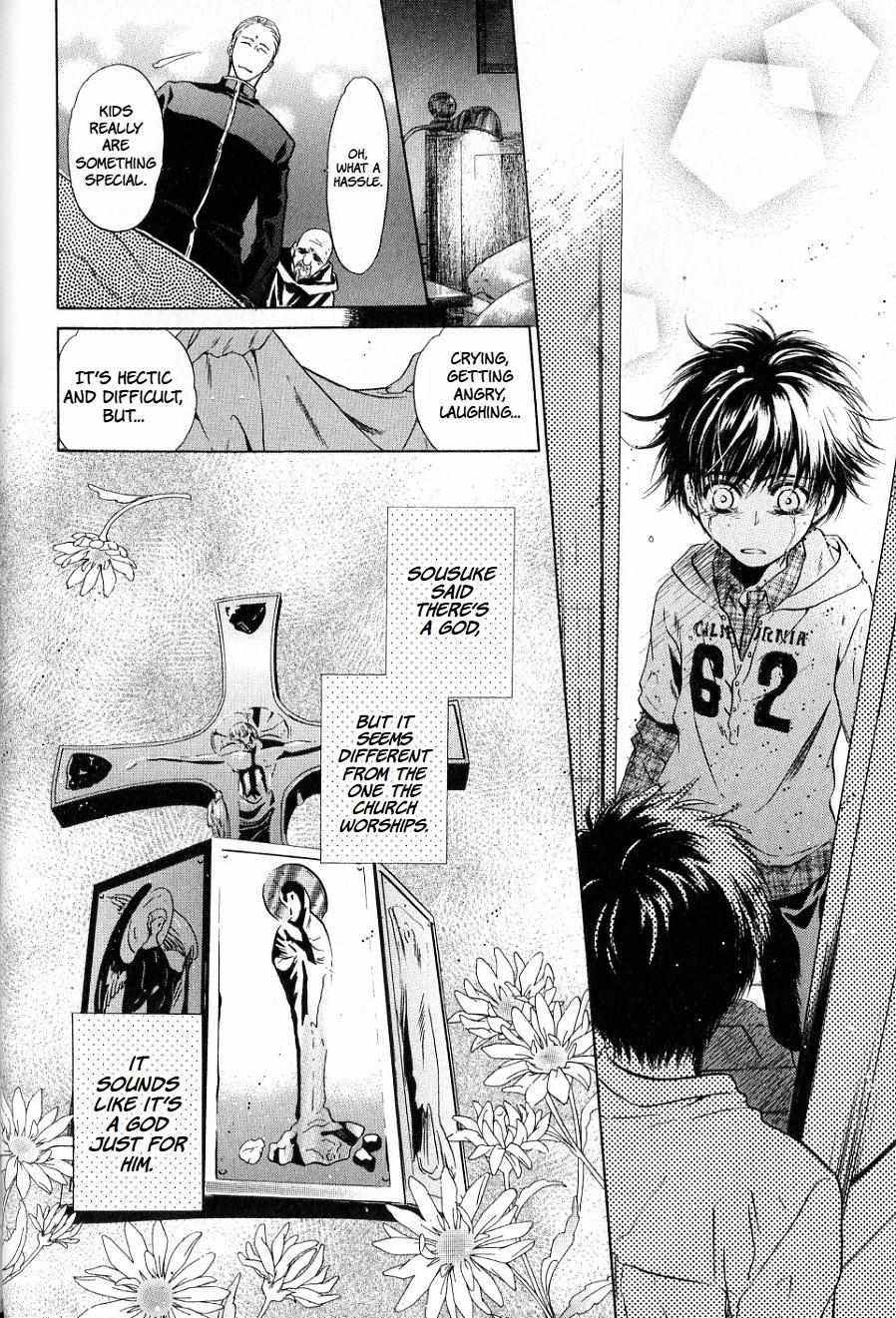 Hakkenden - Chapter 31