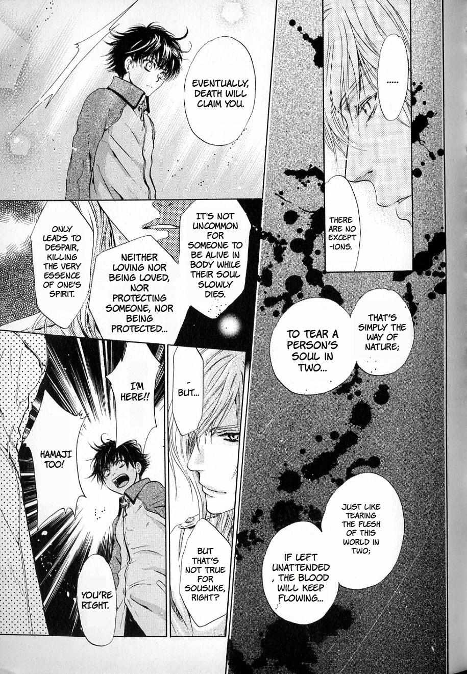 Hakkenden - Chapter 31