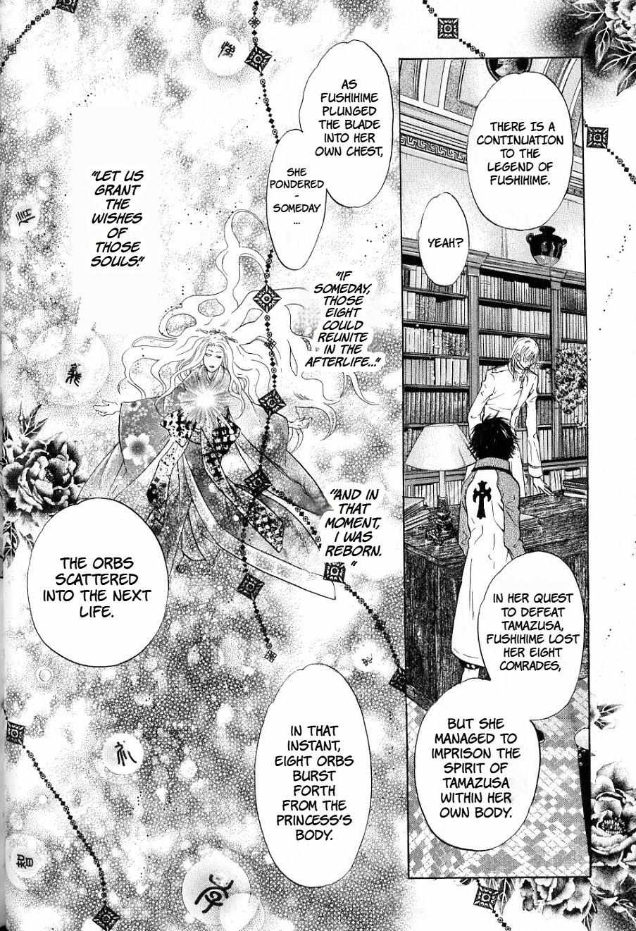 Hakkenden - Chapter 31