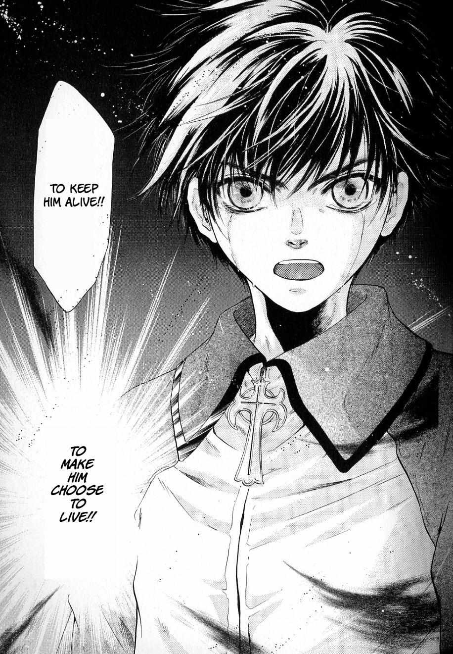 Hakkenden - Chapter 31