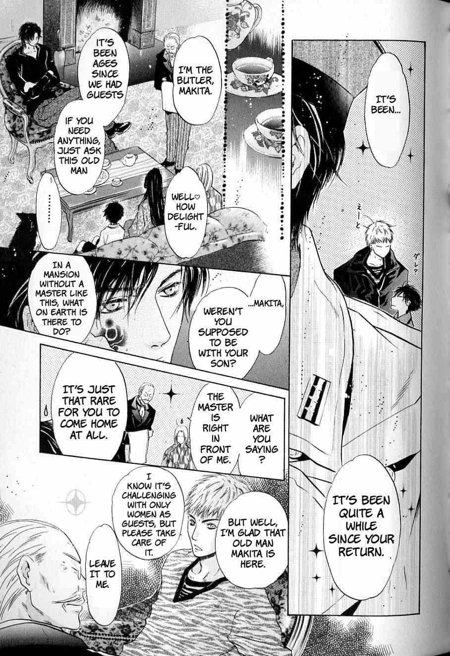 Hakkenden - Chapter 32