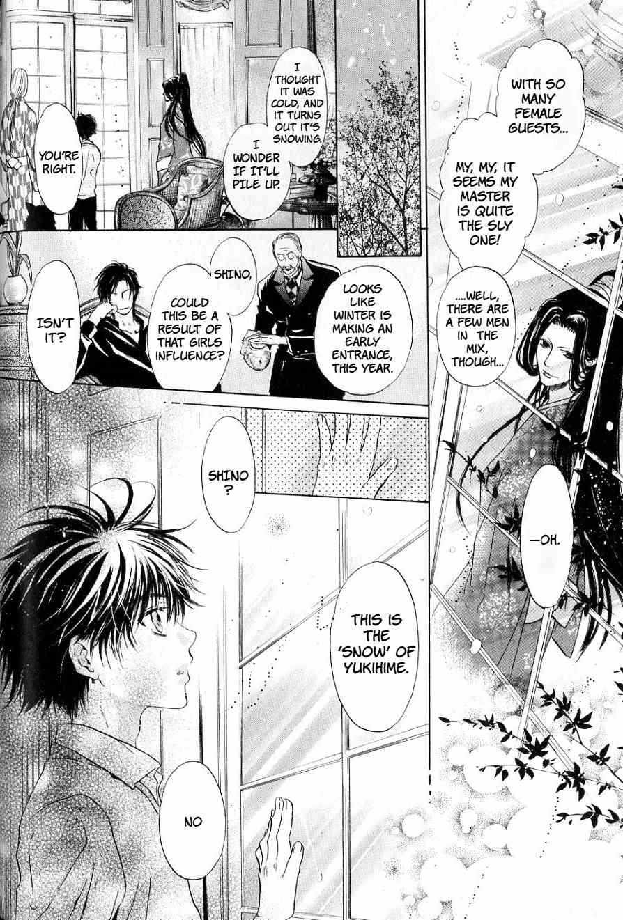 Hakkenden - Chapter 32