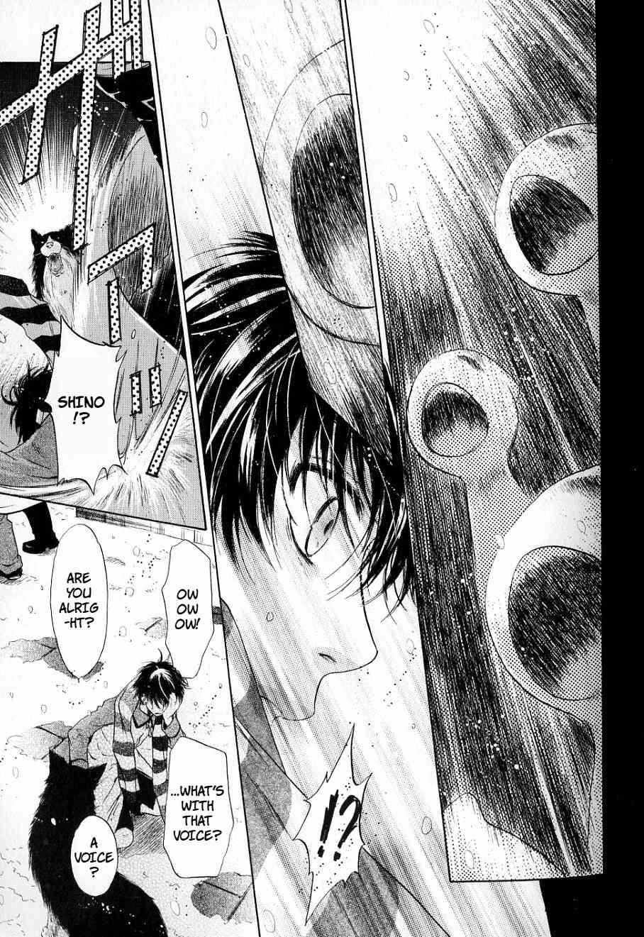 Hakkenden - Chapter 32