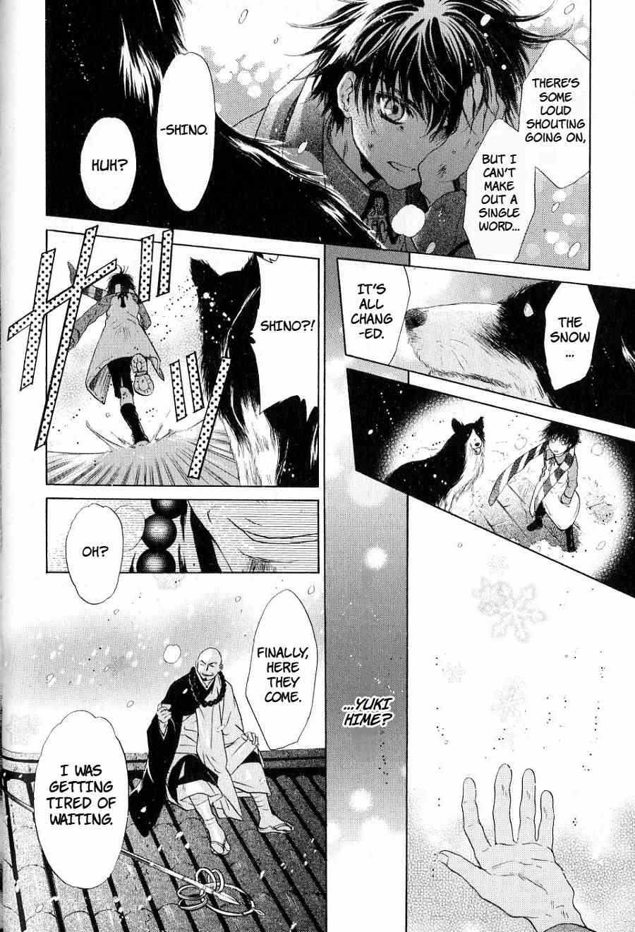 Hakkenden - Chapter 32