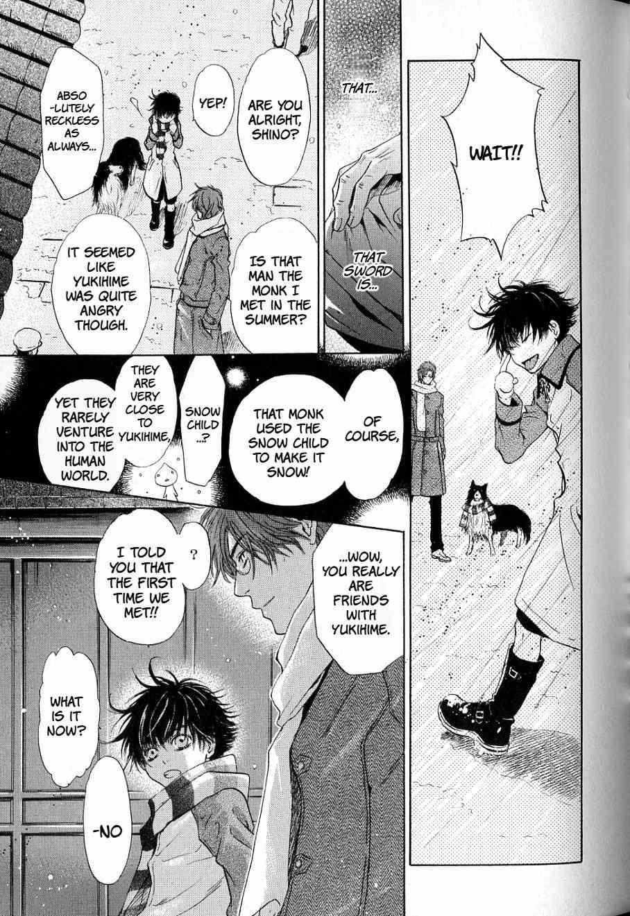 Hakkenden - Chapter 32