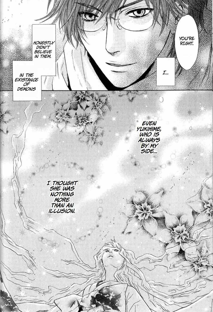 Hakkenden - Chapter 32