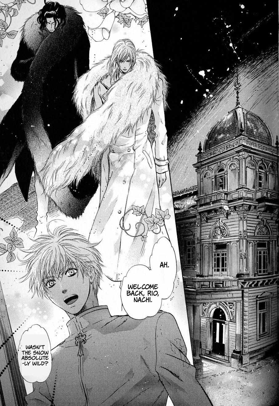 Hakkenden - Chapter 33