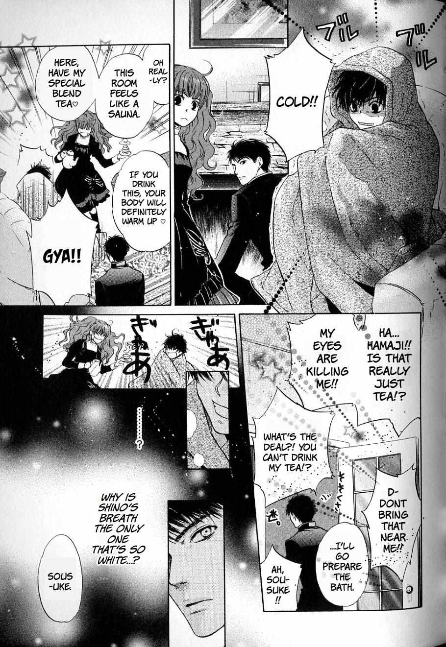 Hakkenden - Chapter 33