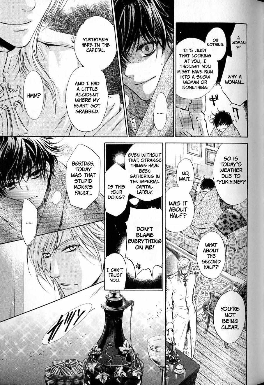 Hakkenden - Chapter 33